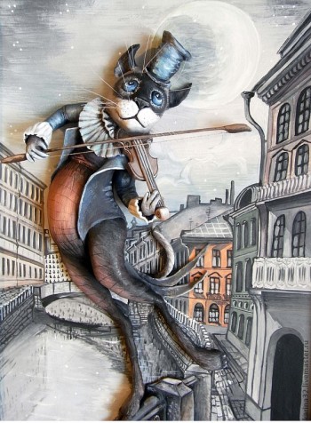 Кусень місяця