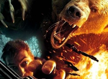 Неоголошена війна