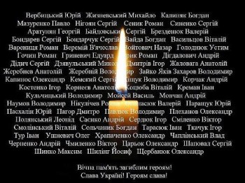 О третій,  приходив Лукавий