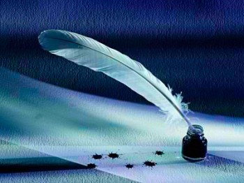 Потойбіччя написаних втеч