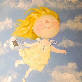 Гарного настрою!!!