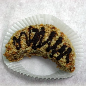 Солодке тістечко