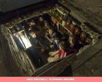 Схованка в льосі