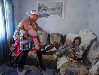 Коханню кінець