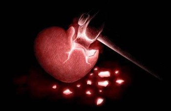 Розбилось серце на друзки