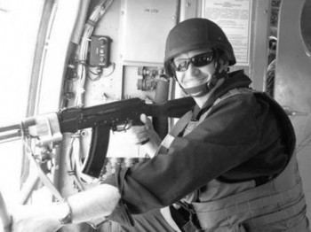 ВІДЛУННЯ СХОДУ