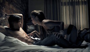 НІЧ-АФРОДІТА