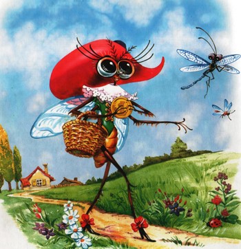 Зваблива муха