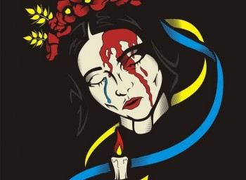 Криваві жнива