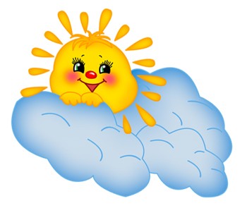 Блиснуло сонце