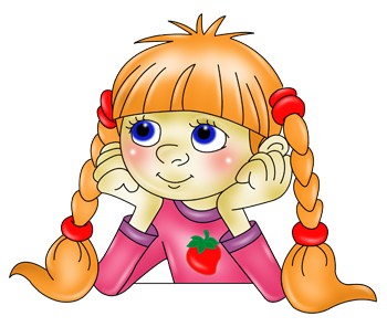 Сестричка Марічка