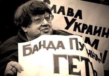 ПАМ’ЯТІ ВАЛЕРІЇ НОВОДВОРСЬКОЇ