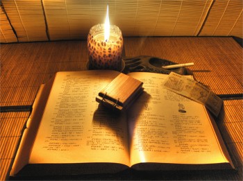 Не забувайте книги