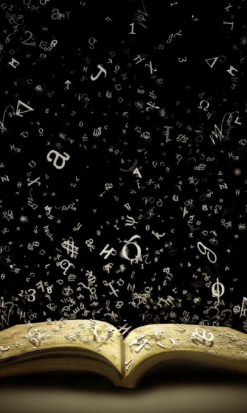 Карбований катрен