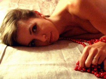 РОЗІРВАНЕ НАМИСТО