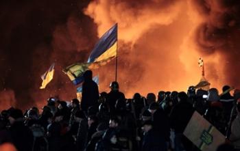 Україна у вогні