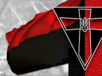 Закерзонські ворота