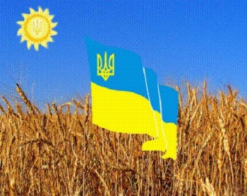 Прапор України