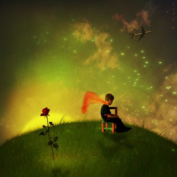 ЙОМУ БИ У НЕБІ ЗОРІТИ