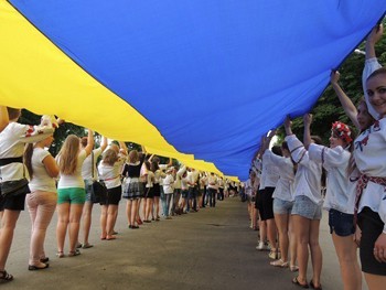 Наша рідна Батьківщина