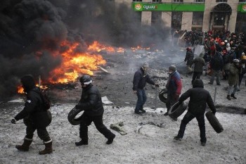 Країна Майдану