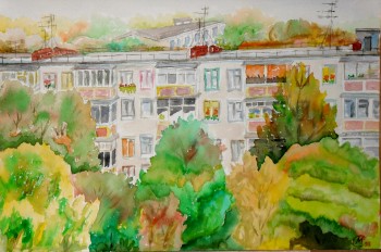 ШЕПІТ РІЗНОБАРВНОГО ЛИСТЯ