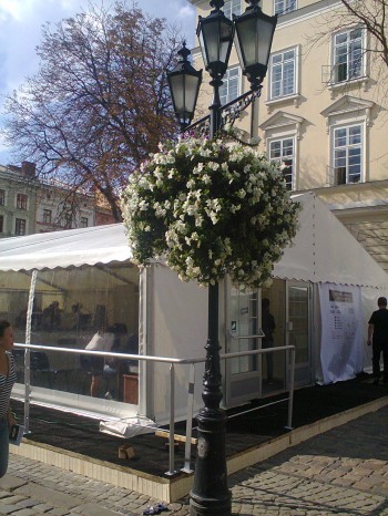 Я Львів люблю...