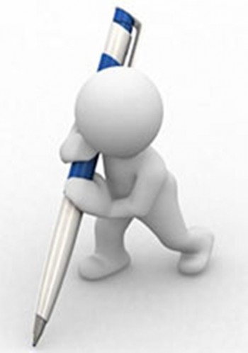 Про натхнення