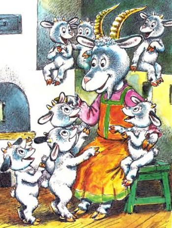 Байка про козу