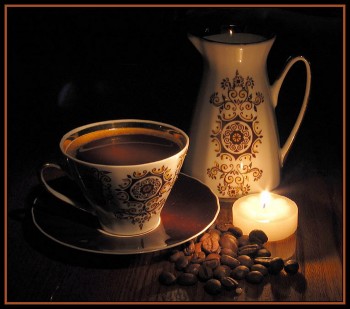 Побачення в кавових вимірах