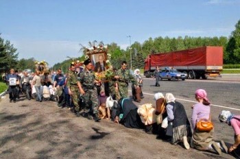 Свідки антихриста