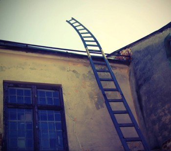 ДРАБИНА У НЕБО