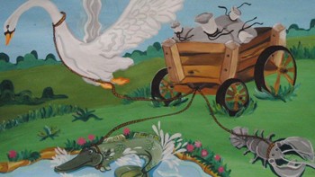 Стара байка, новий лад