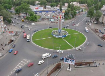 Легенда о происхождении города Кривой Рог