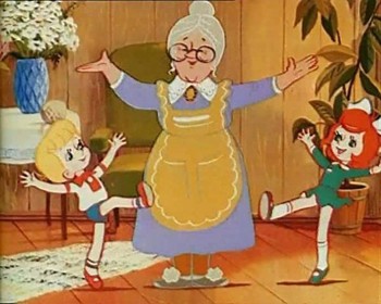 Іменини у бабусі