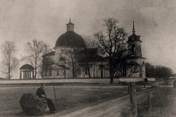 Мої загадкові стежки біля Крупця