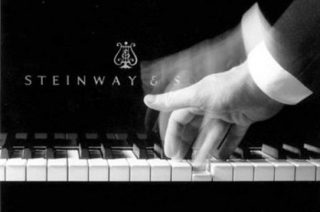 Акорд у розсвіт