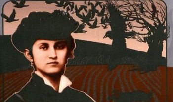 Ользі Кобилянській