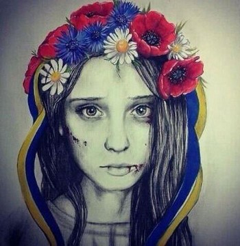 Сльози України