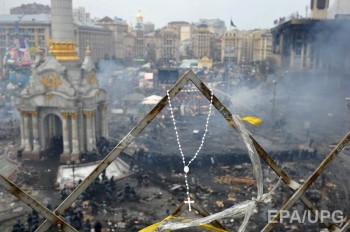 Схиліть голови низенько