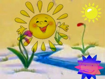 Тетянин День