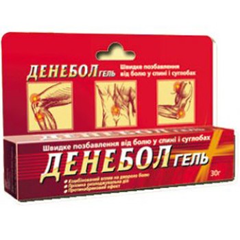 Народні прикмети