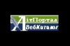 Культурний каталог сайтів «Культурна Україна»