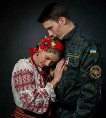 На землі й на небі