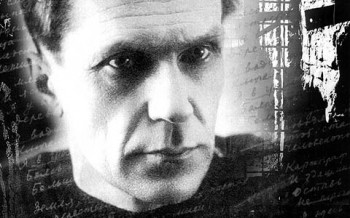 Зусиллями пера не відтворив...