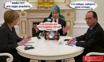 Безумець з кнопкою в руці