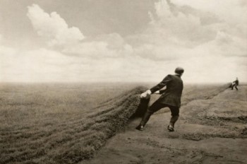 Хто ти мені?