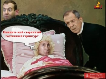 Про двійників і ляльководів