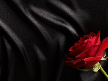 Чорний атлас