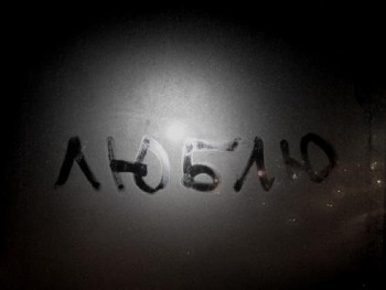 [Твоя гра...♥]